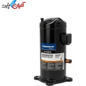 تصویر کمپرسور کوپلند ZP72KCE copeland zp72kce compressor