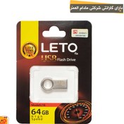 تصویر فلش مموری LETO L16 64GB 
