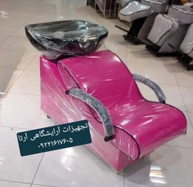 تصویر سرشور مبلی آرایشگاهی کابین فلزی سنگ شرکتی ضد خش و براق شرکتی +شیرآلات کامل 