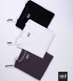 تصویر تیشرت بیسیک 