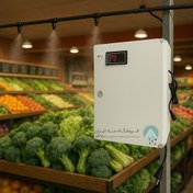 تصویر پک کامل مه پاش 