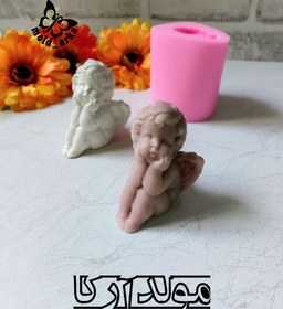 تصویر قالب فرشته‌ 