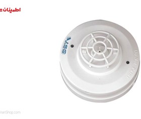 تصویر دتکتور حرارت GST 