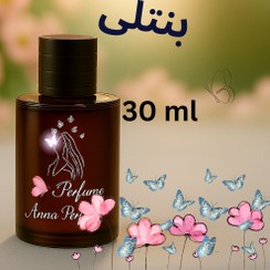 تصویر عطر بنتلی 30 میل دکانت اورجینال Bentley For Men