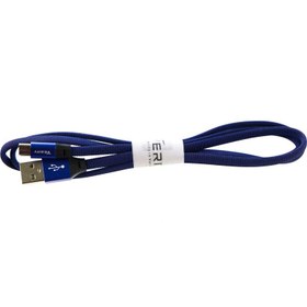 تصویر کابل تبدیل USB به microUSB وریتی مدل CB3111 طول 1 متر ا Verity CB3111 1m MicroUSB Cable Verity CB3111 1m MicroUSB Cable