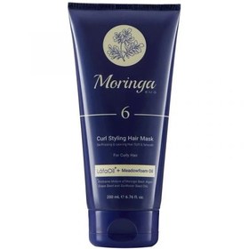 تصویر ماسک حالت دهنده موی فر مورینگا 200 میلی لیتر Moringa Curl Styling Hair Mask 200 ml