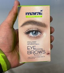 تصویر کیت رنگ ابرو مارال (maral) شماره 7 
