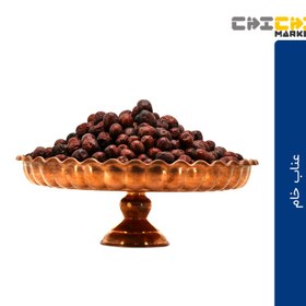 تصویر عناب خام 