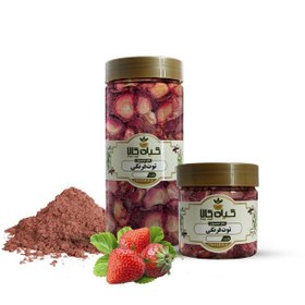 تصویر میوه توت فرنگی خشک یا پودری بسته بندی 