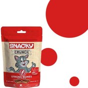 تصویر تشویقی کرانچی اسنکی اسپانیا طعم مرغ و پنیر / تقویت استخوان بندی 60 گرم Snacky Crunch Strong Bones 60g