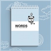 تصویر دفتر تمرین پاستلی لغات زبان Words - طرح پاندایی 