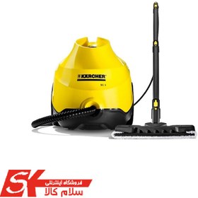 تصویر بخارشوی کرشر مدل SC3 Karcher Crusher steam cleaner SC3