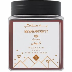 تصویر عسل کوهی (700گرم) 
