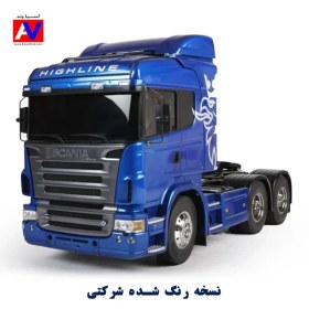 تصویر کشنده آرسی اسکانیا رنگ شده مدل Tamiya Scania R620 Limited Blue Edition 