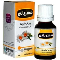 تصویر روغن بابونه مهربانی 