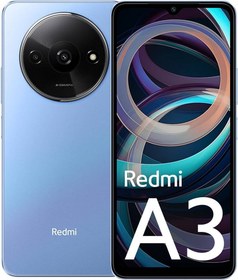 تصویر برچسب محافظ پشت گوشی شیائومی Xiaomi Redmi A3 