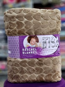 تصویر پتو تیسا تک نفره 