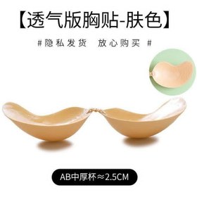 تصویر کاپ چسبی - مشکی / D 