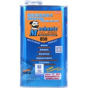 تصویر ابزار مایع التراسونیک یک لیتری MECHANIC850 