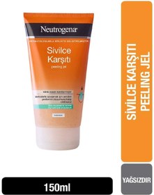 تصویر مراقبت پوست (Neutrogena) ژل تمیز – کد 2304412 