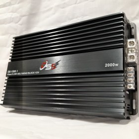 تصویر آمپلی فایر مونو دیجیتال کلاس D برند DS5 مدل DS-1500.1 2000w DS-1500.1 2000w