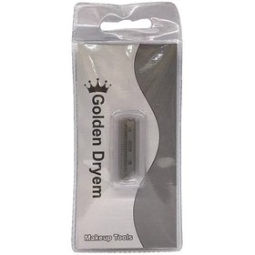 تصویر یدک تیغ ابرو 