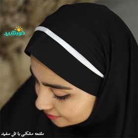 تصویر مقنعه تل دار بروجرد سفید کد 2933 و 2932 