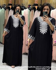 تصویر پیراهن ماکسی مشکی عربی 065 