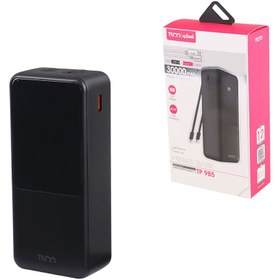 تصویر پاور بانک 22.5 وات تسکو مدل TP985 ظرفیت 30000 میلی آمپر ساعت TSCO TP985  30000mAh 22.5W Power Bank