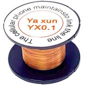 تصویر سیم لاکی YAXUN YX 0.1 jumper wire