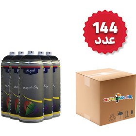 تصویر اسپری رنگ مشکی مات دوپلی کالر مدل Spam حجم 400 میلی لیتر مجموعه 144 عددی 