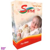 تصویر محافظ کهنه کودک سارا مدل 17931 بسته ۵۰ عددی 