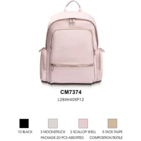 تصویر کوله پشتی زنانه دیوید جونز مدل CM7374 با چرم مصنوعی 