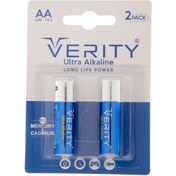 تصویر باتری قلمی وریتی مدل LR6-S Super Alkaline بسته دو عددی Variety pen battery model LR6-S Super Alkaline, pack of two