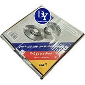 تصویر دیسک چرخ جلو پژو برند لاهیجان 