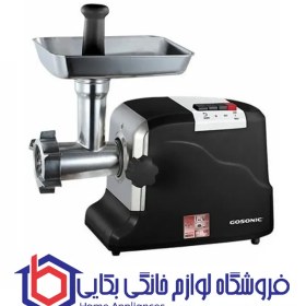 تصویر چرخ گوشت گوسونیک مدل GMG_826 Gosonic GMG_826 Meat Grinder