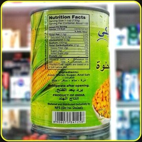 تصویر کنسرو ذرت شیرین امریکن فرش (400گرم) American Fresh sweet corn 