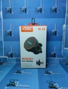 تصویر هلدر ماشینی نواکس magnet car holder