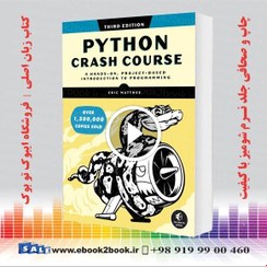 تصویر کتاب برنامه نویسی پایتون 3 ایکس (به زبان اصلی) PYTHON CRASH COURSE