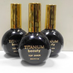 تصویر تاپ شاین 30 میل تیتانیوم TITANUM 