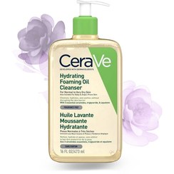 تصویر فوم شستشوی روغنی سراوی حجم 236 میلی لیتر مدل Hydrating Foaming Oil 