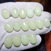 تصویر پک 15 عددی نگین شب چراغ کد G81052 