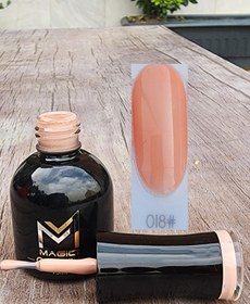 تصویر لاک ژل مجیک شماره ۱۸ 