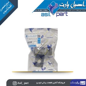 تصویر پایه سیم گاز پژو کد ۲۶۹۷ 