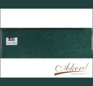 تصویر پارچه مخمل جیر 8420 