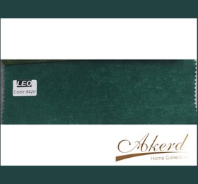 تصویر پارچه مخمل جیر 8420 