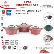 تصویر سرویس قابلمه ۶ تیکه لایف اسمایل مدل LIFEP5-6-3N 