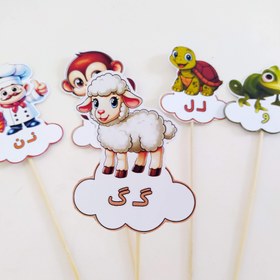 تصویر تاپر نشانه گ 