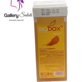 خرید و قیمت موم خشابی بیوداکس مدل طبیعی وزن ۱۰۰ گرم BioDox Natural Wax ...