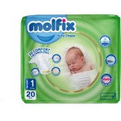 تصویر پوشک مای بیبی مدل سری مهربان با پوست سایز 1 بسته 40 عددی 